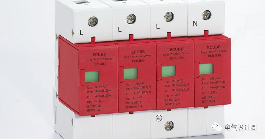 配電室中有哪些類型的低壓配電柜電壓？配電柜主要內(nèi)部組件是什么？