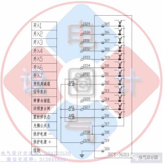 你知道高壓柜和低壓柜的原理嗎？讓我們看看高低壓開關柜的原理圖