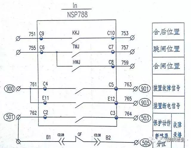 高壓開關(guān)柜二次圖閱讀說明，電氣人員必須閱讀該圖~