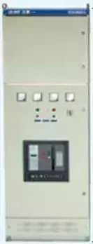低電壓開(kāi)關(guān)柜不同類型型號(hào)！