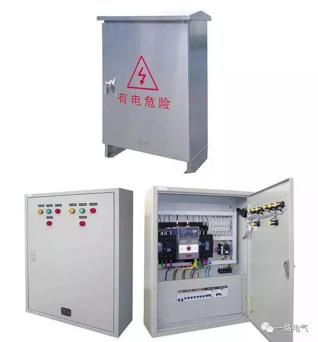 低電壓開(kāi)關(guān)柜不同類型型號(hào)！