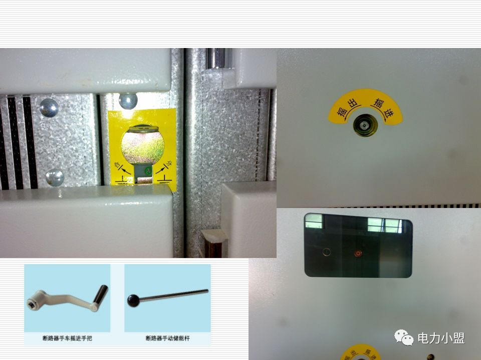 大約35kv高電壓開關(guān)柜！