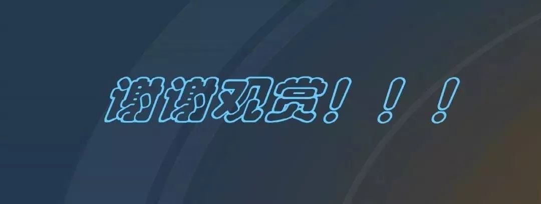 高電壓開關(guān)柜，超級(jí)詳細(xì)！