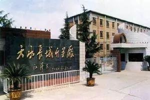 國家電網(wǎng)2019-1 開關(guān)柜:11家企業(yè)得分1.8億元+高萍繼續(xù)領(lǐng)先23%+天水長城發(fā)揮15%