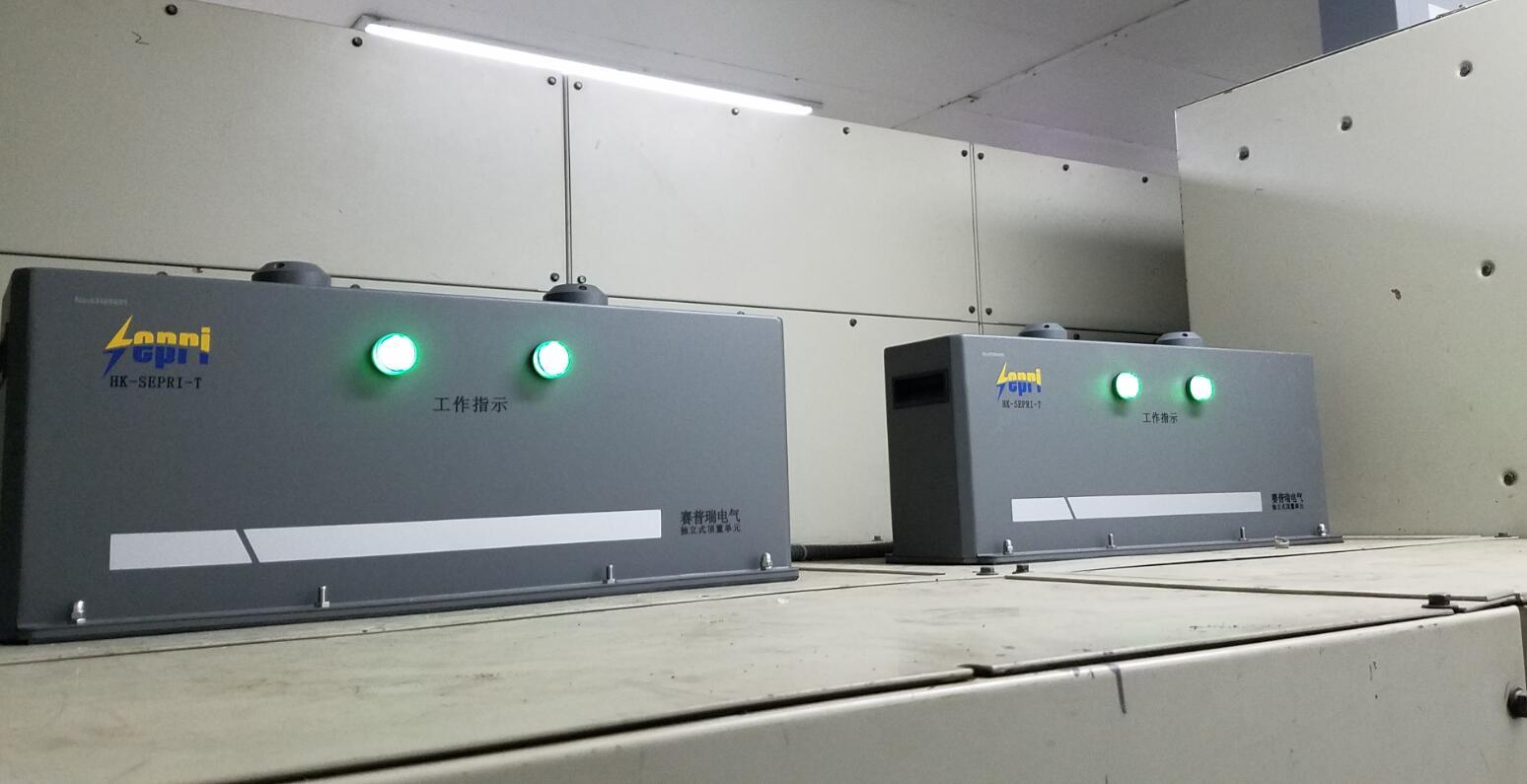 如何防潮和除濕海上電力設(shè)備(高電壓開關(guān)柜)？