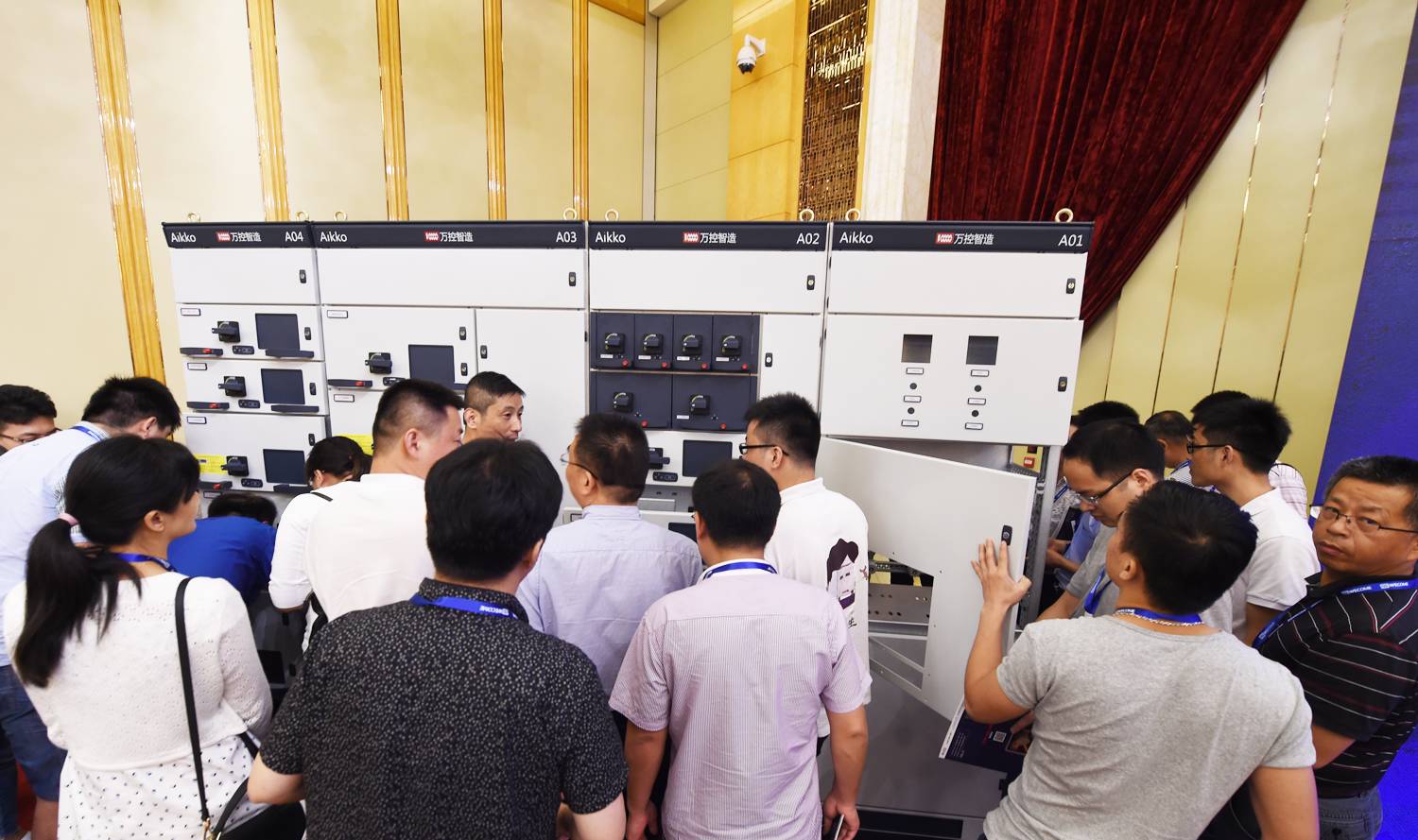 Aikko低電壓開關柜全國會議成功結(jié)束