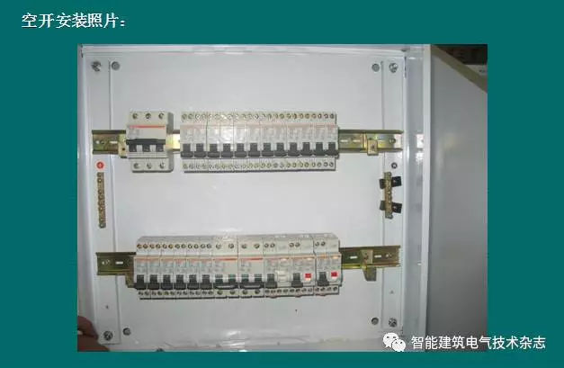 必須收集！配電箱內部布線要求