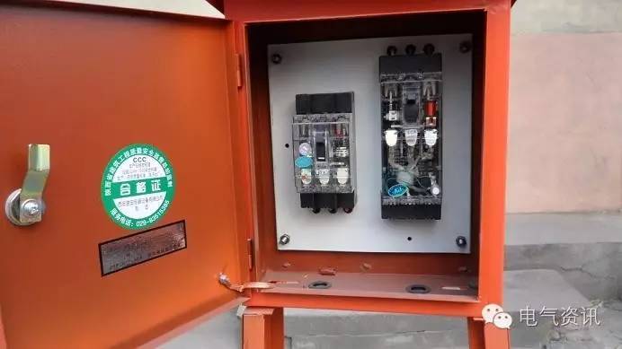 配電箱1級、2級、3級定義和接線圖