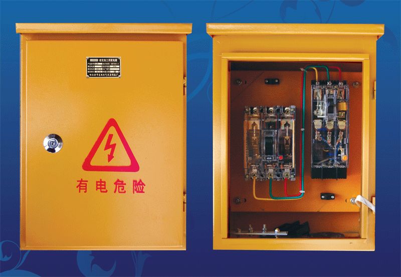 施工現(xiàn)場(chǎng)臨時(shí)用電配電箱(機(jī)柜)標(biāo)準(zhǔn)化配置圖集！