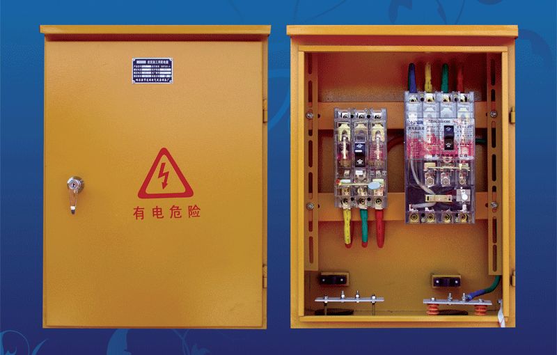 施工現(xiàn)場(chǎng)臨時(shí)用電配電箱(機(jī)柜)標(biāo)準(zhǔn)化配置圖集！