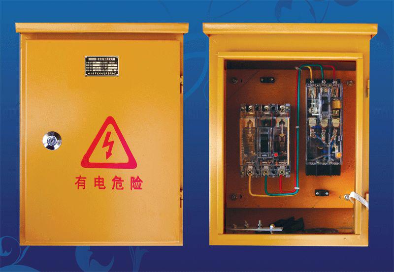 從變壓器到配電箱！臨時(shí)電源線連接和配電箱配置標(biāo)準(zhǔn)圖！