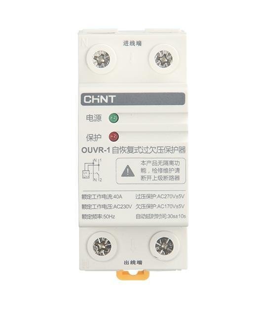 Home 配電箱，應(yīng)該分成幾個電路，每個電路開關(guān)如何選擇