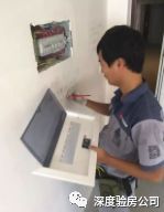 家配電箱不是為了裝飾，這些安全問題必須知道。