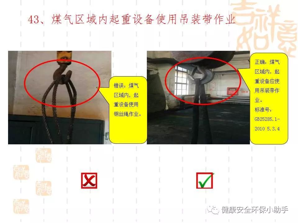 恐怖。工人檢修配電柜，1爆炸火花飛濺，瞬間悲劇......
