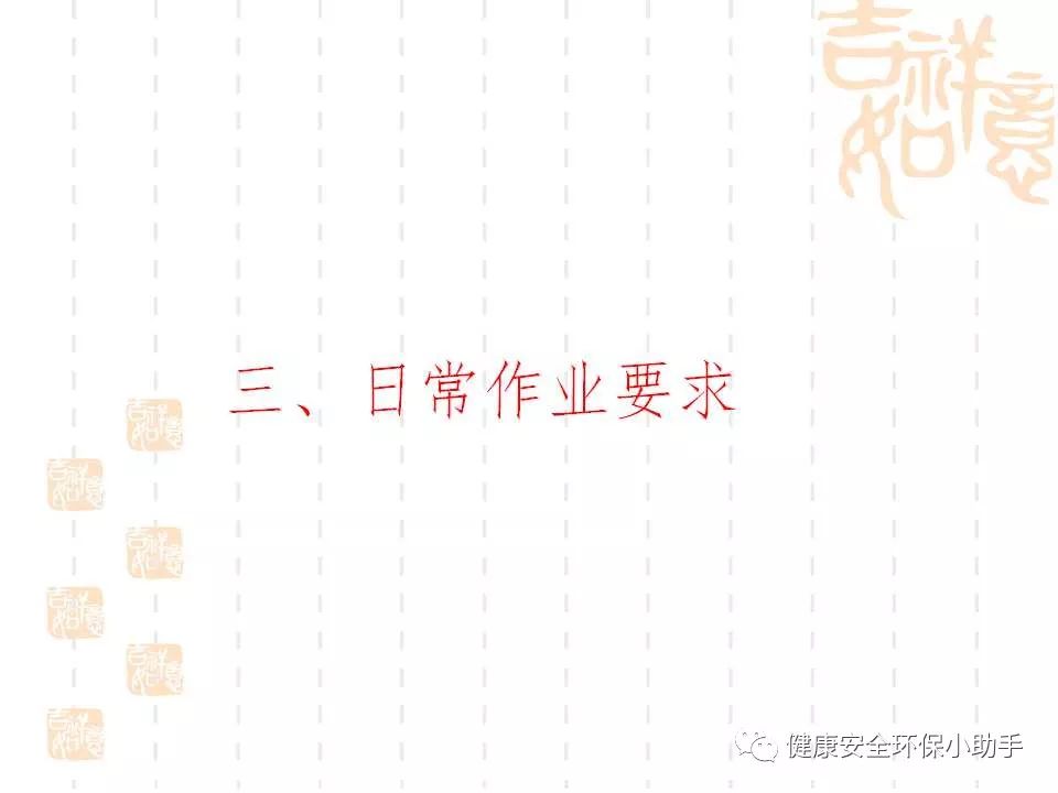 恐怖。工人檢修配電柜，1爆炸火花飛濺，瞬間悲劇......