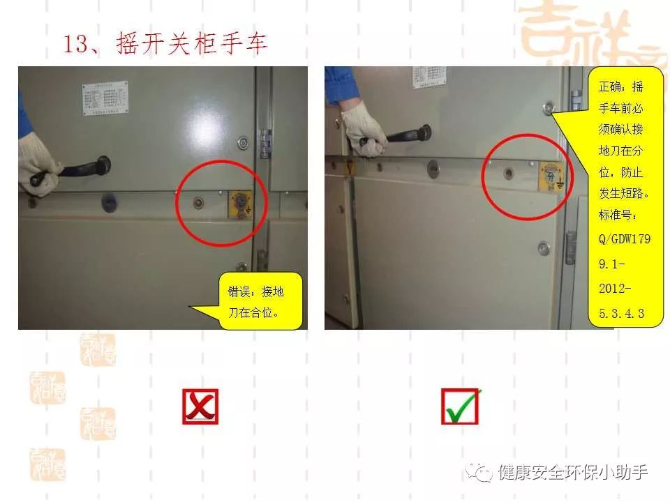 恐怖。工人檢修配電柜，1爆炸火花飛濺，瞬間悲劇......